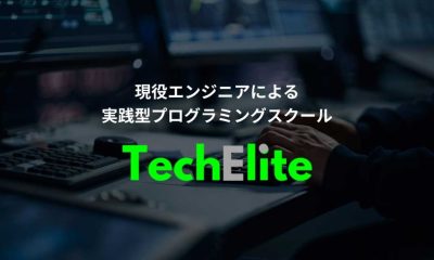 Unlocking the Secrets of www.techoelite.com: A Journey into the Heart of Tech Excellence