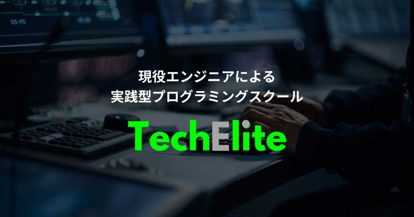 Unlocking the Secrets of www.techoelite.com: A Journey into the Heart of Tech Excellence